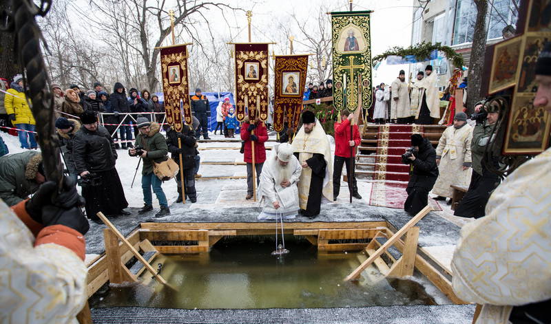 Освящение иордани