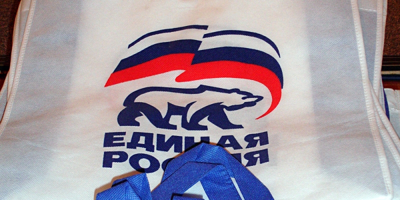 Единая Россия Гречанюк Виталий, PrimaMedia