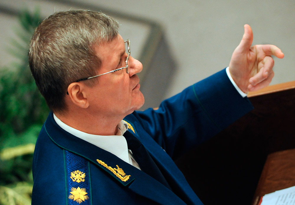 Юрий Чайка gazeta.ru