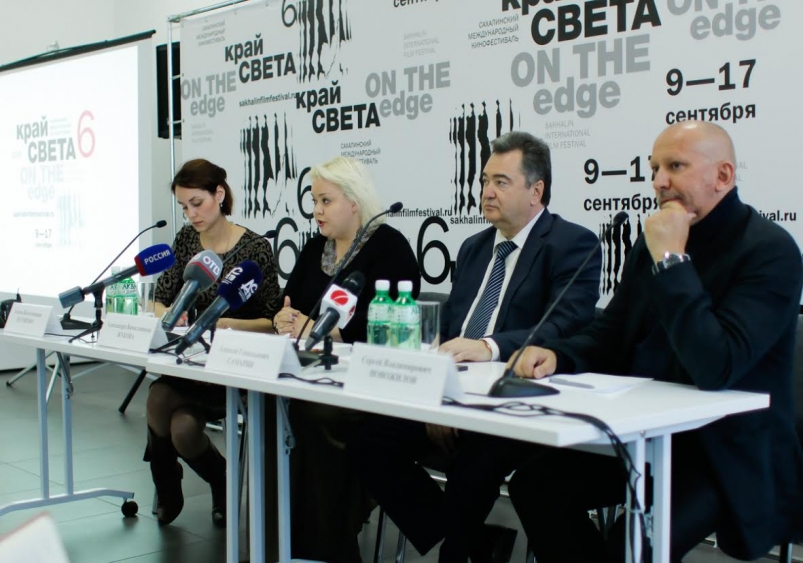 Участники пресс-конференции