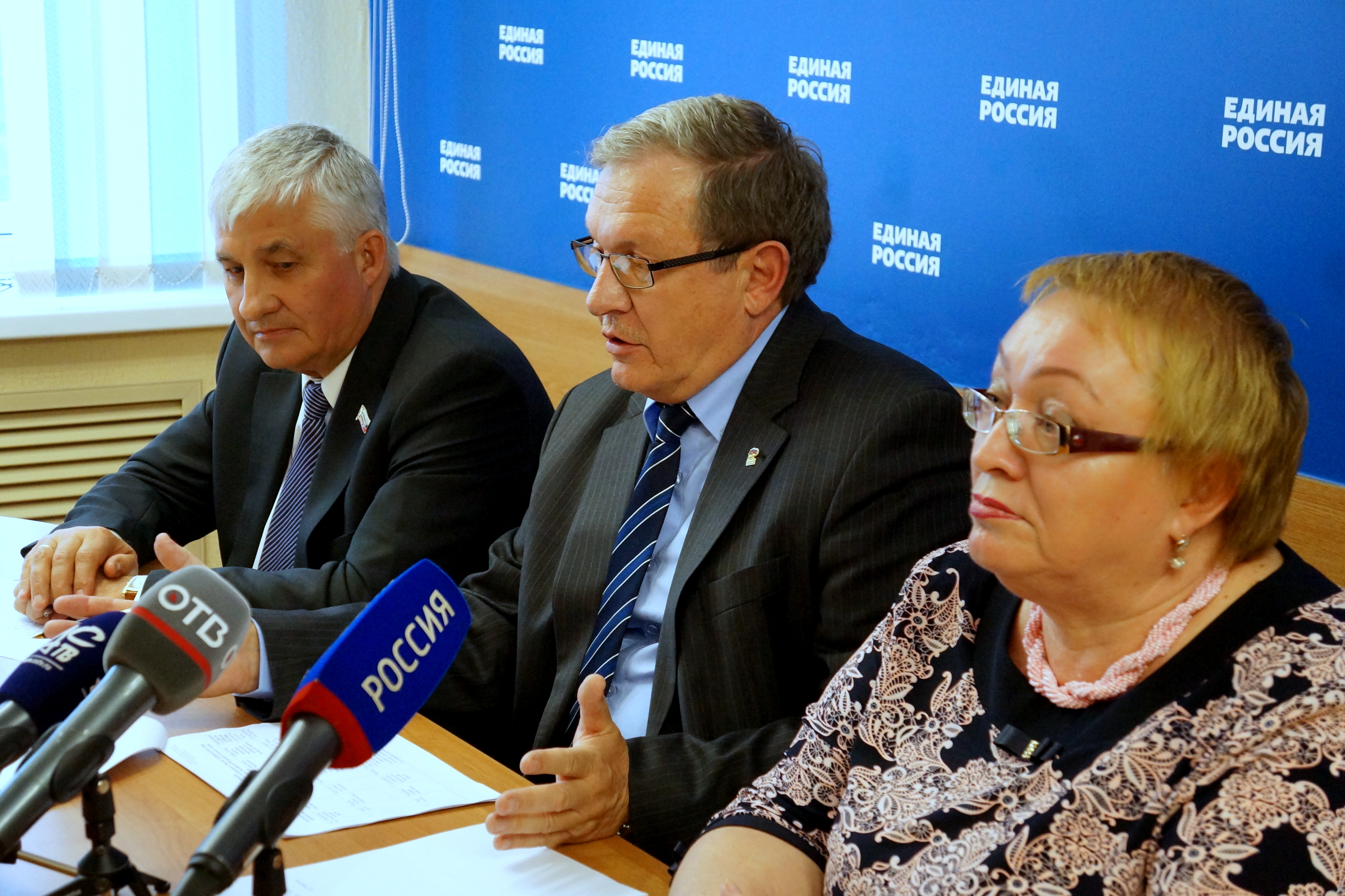 Брифинг Единой России. В. Воронцов, Б. Мисиков, Н. Захарчук Максим Мажарин, ИА SakhalinMedia