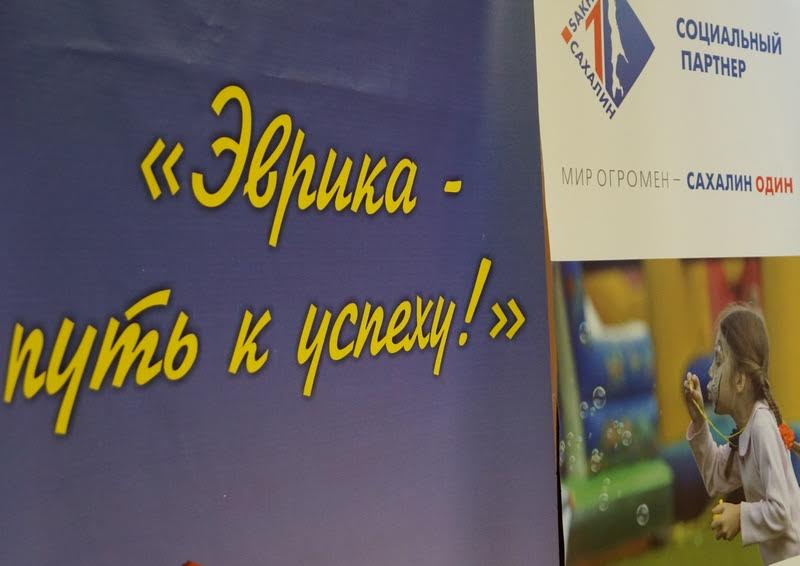 Баннер  Пресс-служба министерства образования 