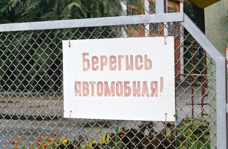 Табличка   Баграновская Наталья, EAOmedia
