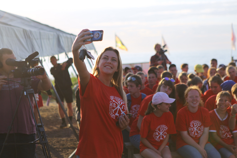 Берег притяжения