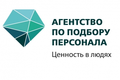 Сахалин - остров профессиональных возможностей и кадрового роста