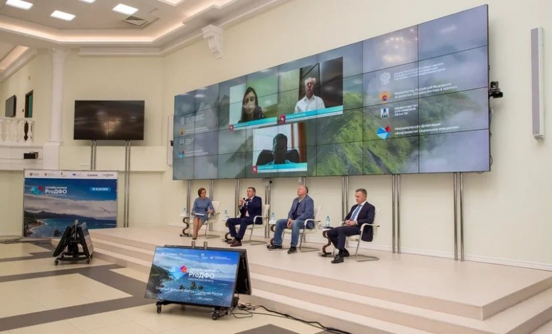 В Южно-Сахалинске обсудили вопросы экологической ситуации на Дальнем Востоке