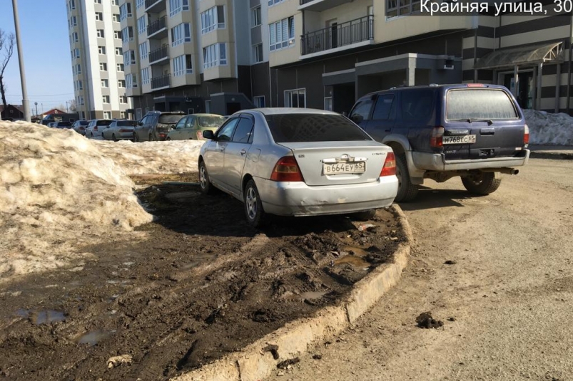 Более 1000 нарушений правил парковки зафиксировали в Южно-Сахалинске с начала 2022 года