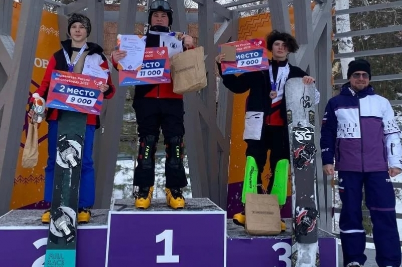 Четыре медали на первенстве России завоевали сахалинские сноубордисты