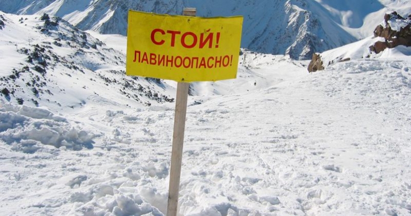 МЧС предупреждает о возможности схода снежных лавин на юге Сахалина