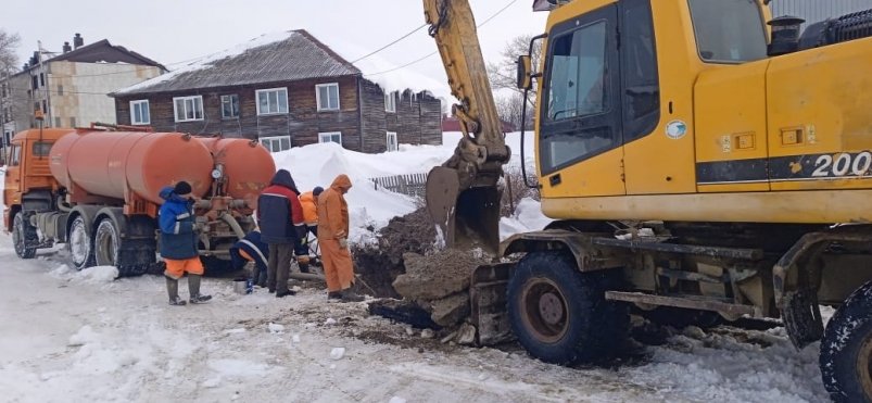 Масштабное повреждение сетей водоснабжения устранили в Дальнем на Сахалине