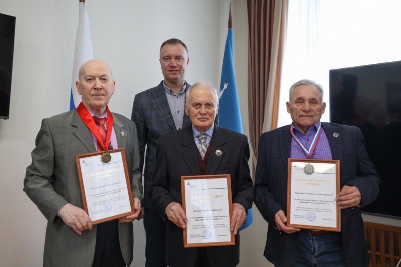 Участников дальневосточных состязаний 1974 года наградили в Южно-Сахалинске 