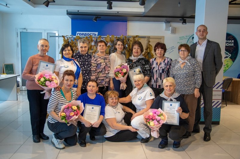 В предверии Международного женского дня в Южно-Сахалинске наградили женщин-добровольцев