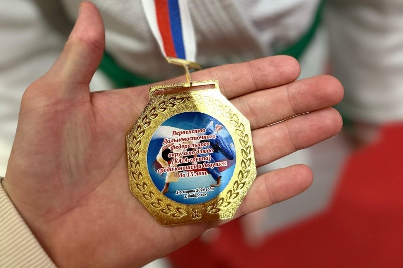 Сахалинцы привезли семь медалей с первенства ДФО по дзюдо в Хабаровске
