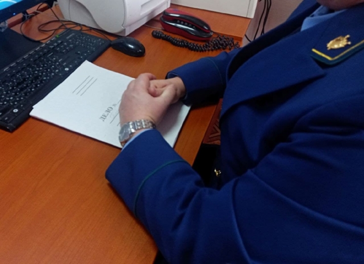 Сахалинская транспортная прокуратура ограничила доступ к 10 сайтам продажи продукции