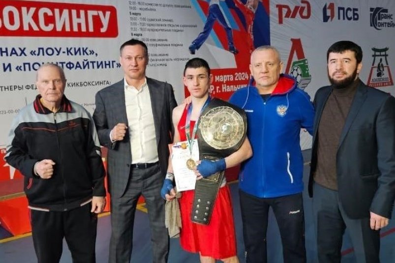 Спортсмен с Сахалина взял "золото" на турнире по боксу в Нальчике