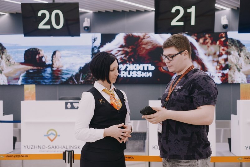 Современные технологии осваивают агенты по регистрации аэровокзала Южно-Сахалинск