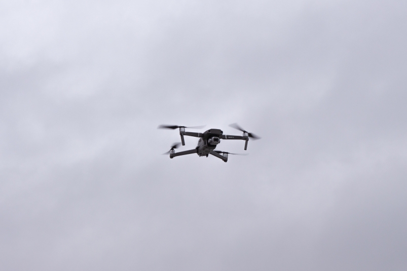 Сахалинская область прошла первый отборочный тур гражданских учений с дронами
