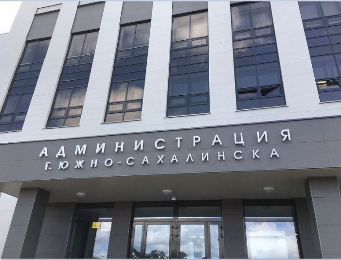 Сообщения о подтоплении частных домов в Южно-Сахалинске взяты на контроль мэрией