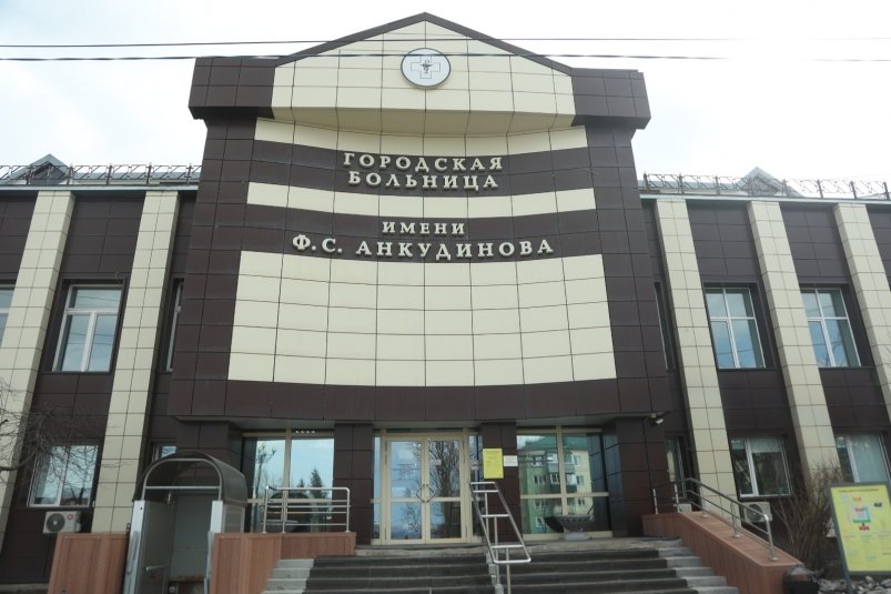 Кардиоотделение городской больницы Южно-Сахалинска капитально отремонтировали
