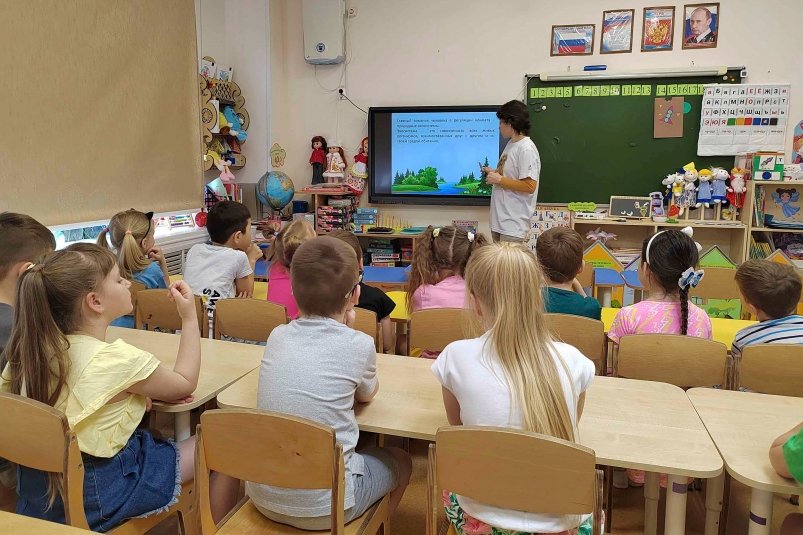 Экологическая акция Марш-Парков-2024 прошла в школах и детских садах Южно-Курильска