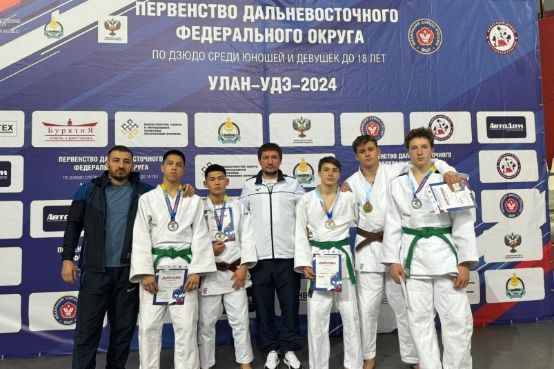 Сахалинские дзюдоисты завоевали 8 медалей превенства ДФО