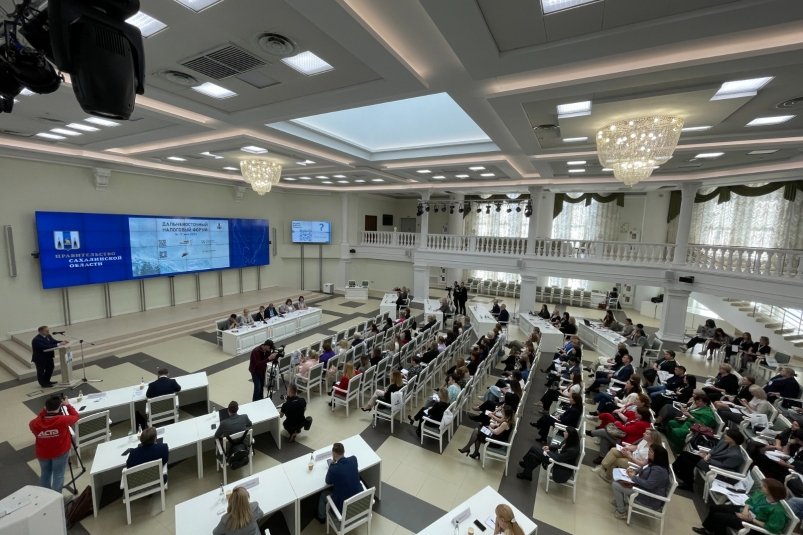 На Сахалине впервые стартовал Дальневосточный налоговый форум