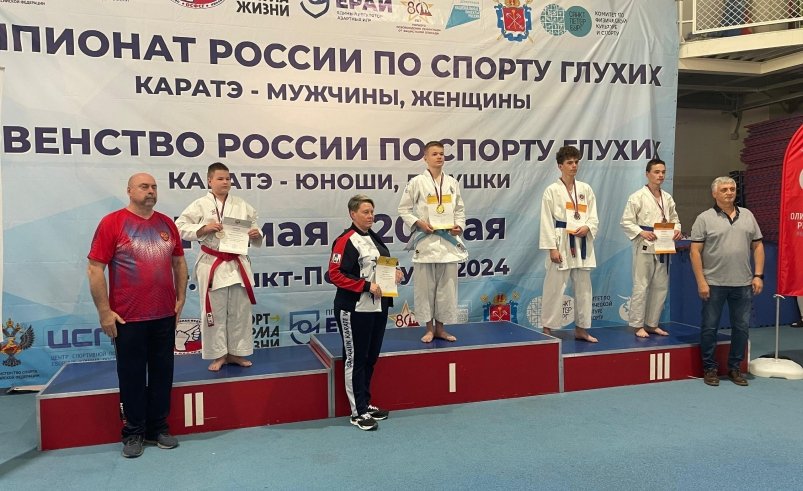 Сахалинец завоевал две медали на первенстве и чемпионате России по спорту глухих