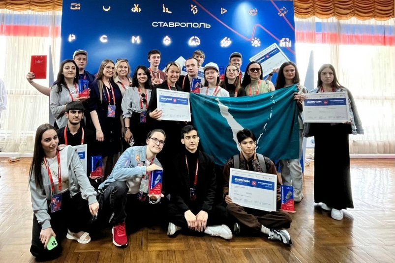 Сахалинцы завоевали 11 наград на Всероссийской студенческой весне