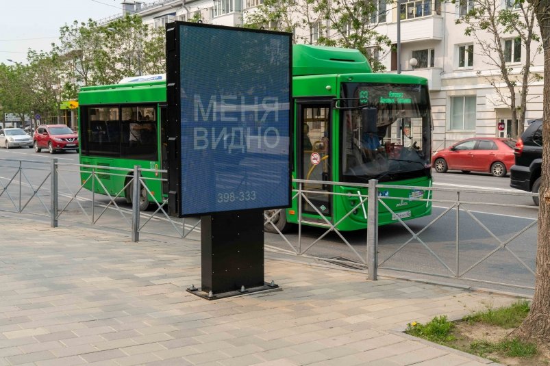 Семь современных сити-форматов установили на улицах Южно-Сахалинска