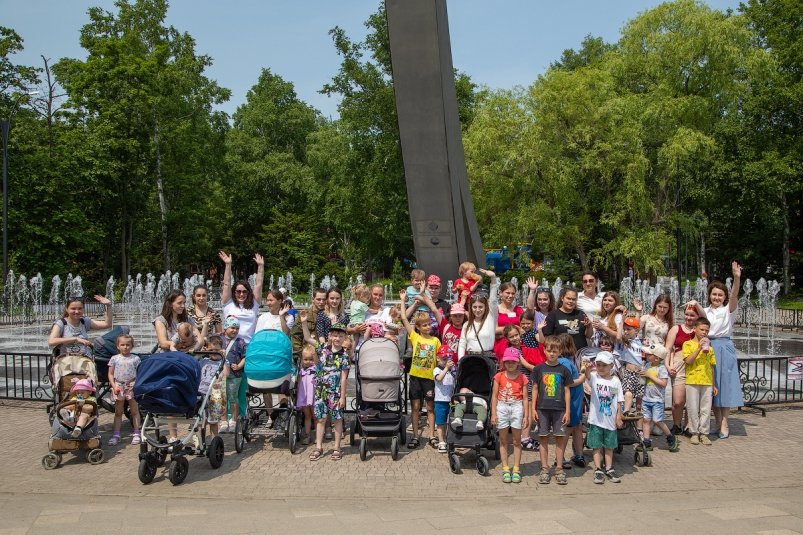В Южно-Сахалинске состоялся праздник для молодых семей