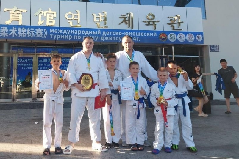 Золотые медали завоевали сахалинские спортсмены на международних соревнованиях в Китае