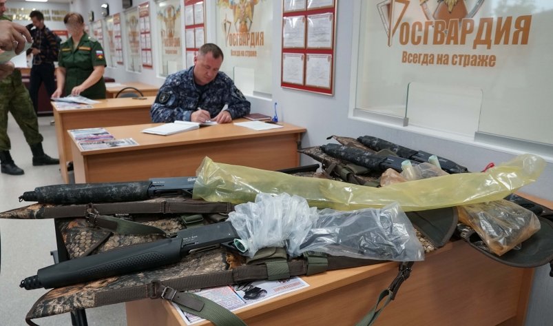 На Сахалине все чаще сдают гражданское оружия для отправки в зону СВО