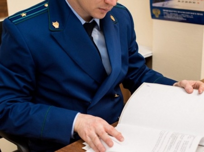 По поручению прокурора Сахалинской области изменена формулировка увольнения за коррупцию