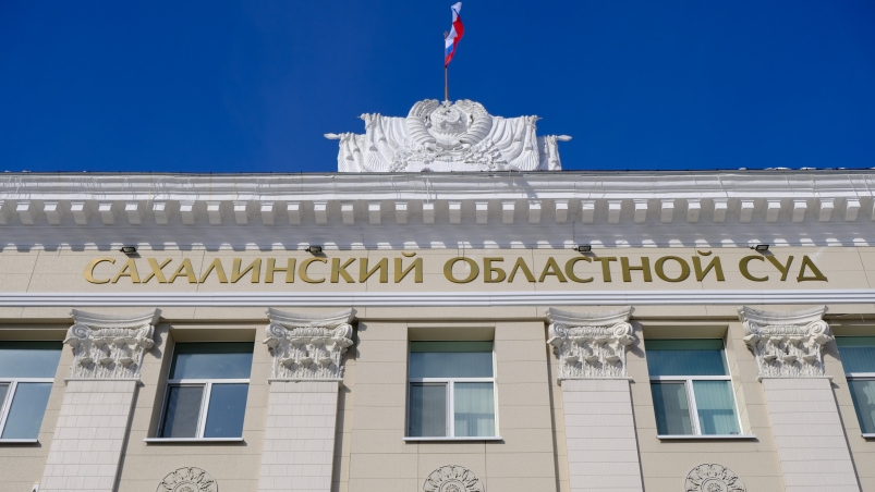 Житель Южно-Сахалинска ответит в суде за кражу золотых украшений