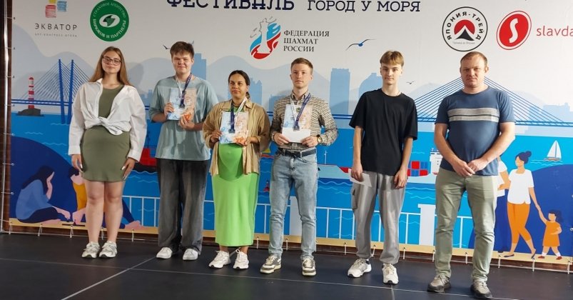 Сахалинцы завоевали 3 медали по решению шахматных композиций