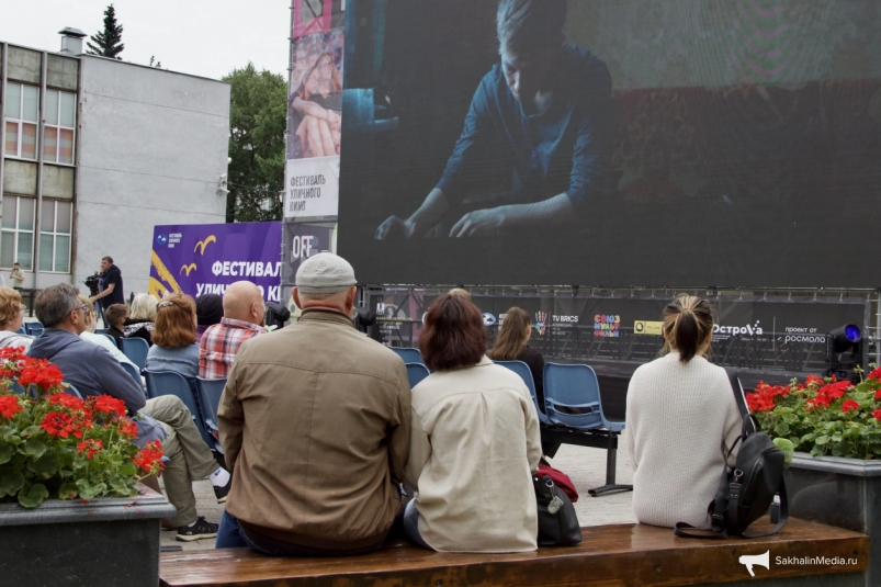 Лучшие российские фильмы последних лет покажут под открытым небом в Южно-Сахалинске