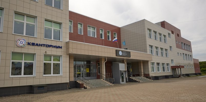 В новом учебном году в школе №20 Южно-Сахалинска начнет работать школьный кванториум