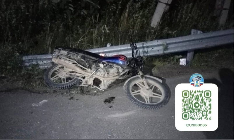 На Сахалине 16-летний мотоциклист скончался до приезда скорой медицинской помощи