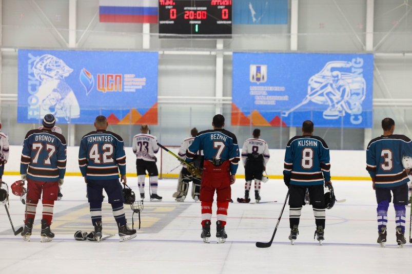 В Южно-Сахалинске определили победителей турнира по хоккею 