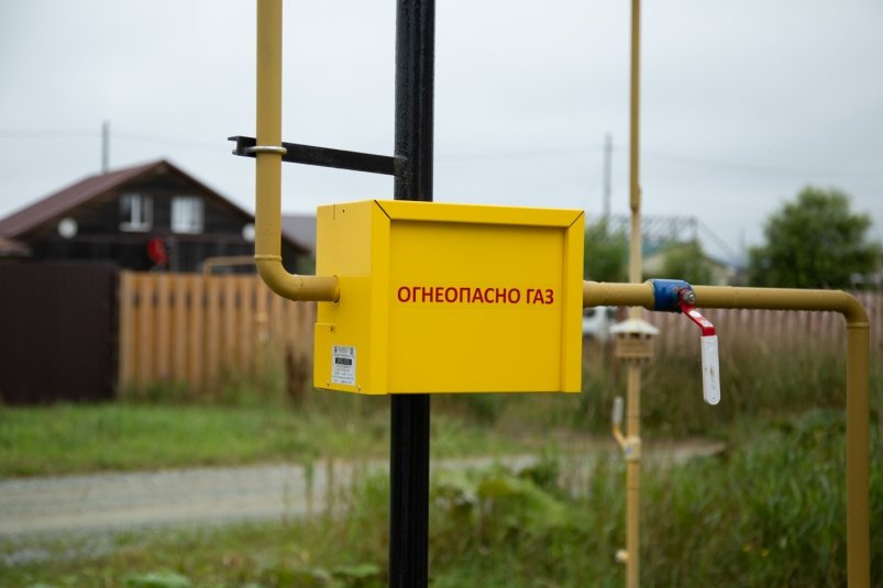 Более 300 жителей Южно-Сахалинска перешли на газ с начала года