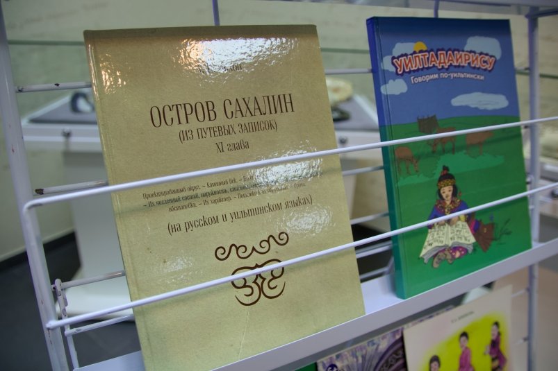 Книга Чехова
