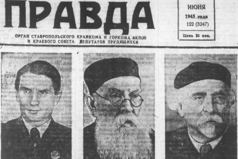 Вахта Победы: на Ставрополье вспоминали кровожадное нападение фашистов на СССР