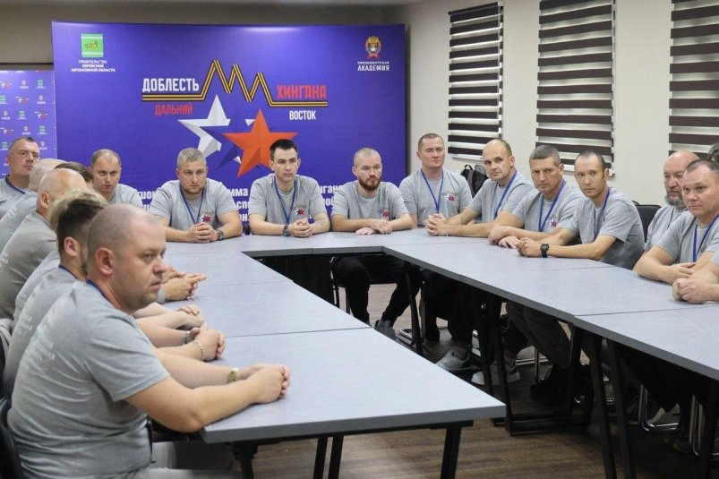 Курсанты кадровой программы 