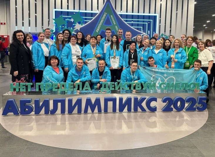 Сахалинцы завоевали 11 медалей на национальном чемпионате 