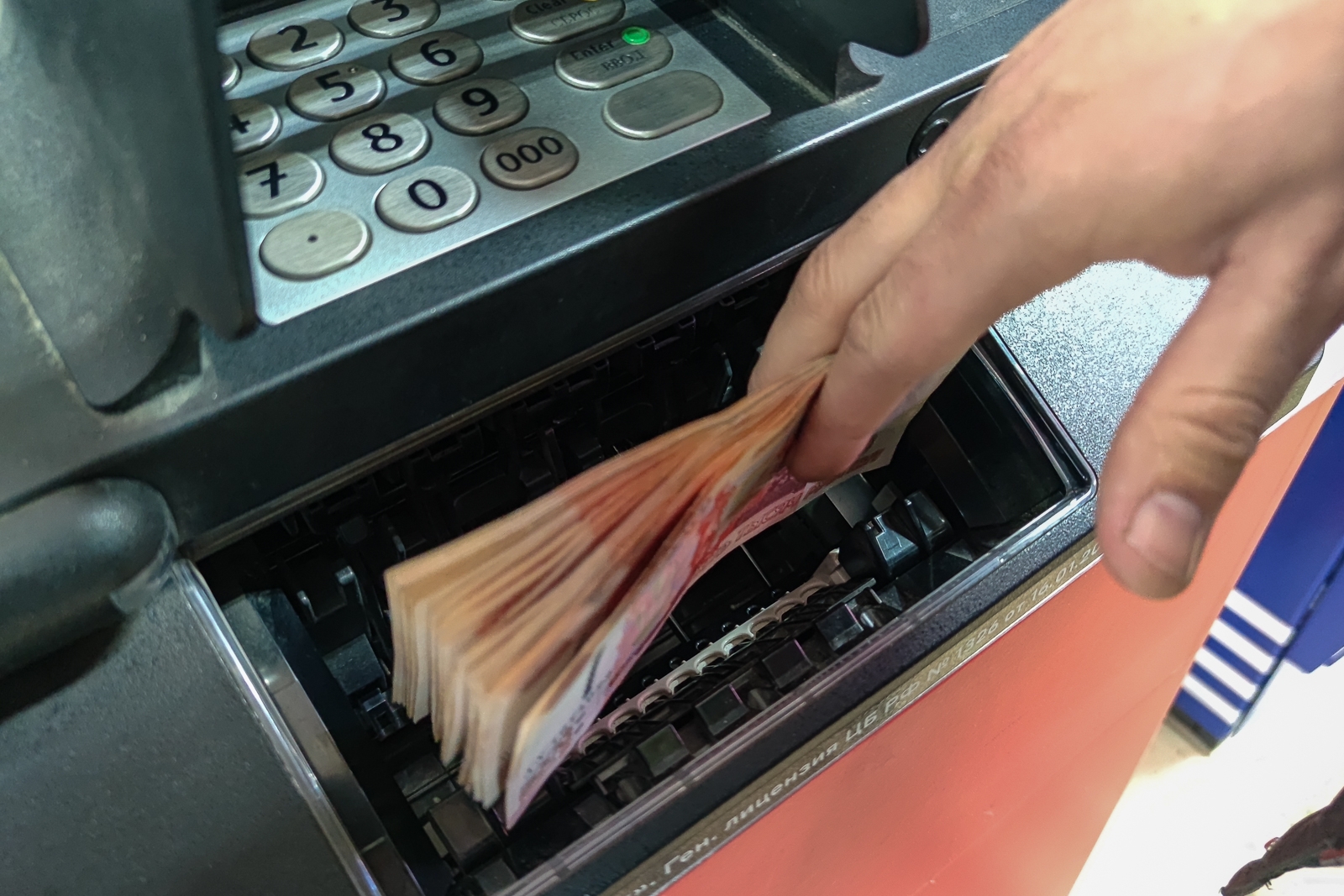 Финансисты ответили, сколько наличных держать дома Илья Аверьянов, ИА PrimaMedia