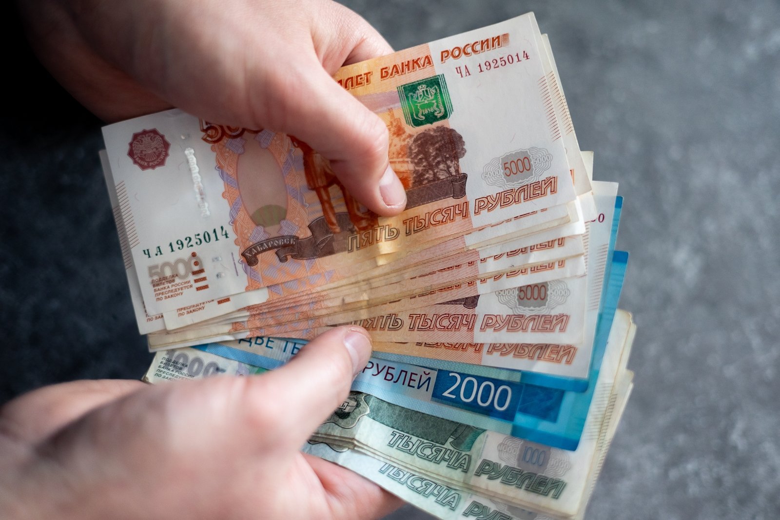 Россияне готовы пойти к нелегальным кредиторам Илья Аверьянов, ИА PrimaMedia.ru