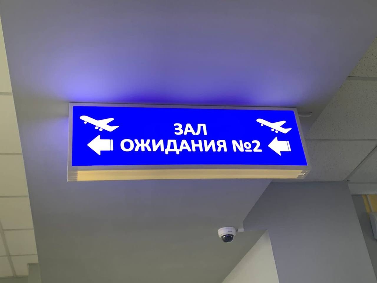 Российским авиакомпаниям разрешили летать в Израиль ИА Stavropol.Media