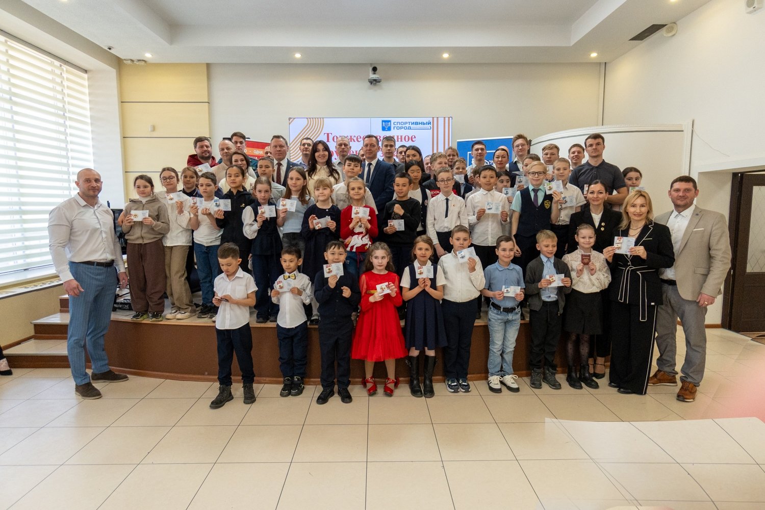 Юных отличников ГТО наградили в Южно-Сахалинске пресс-служба администрации Южно-Сахалинска