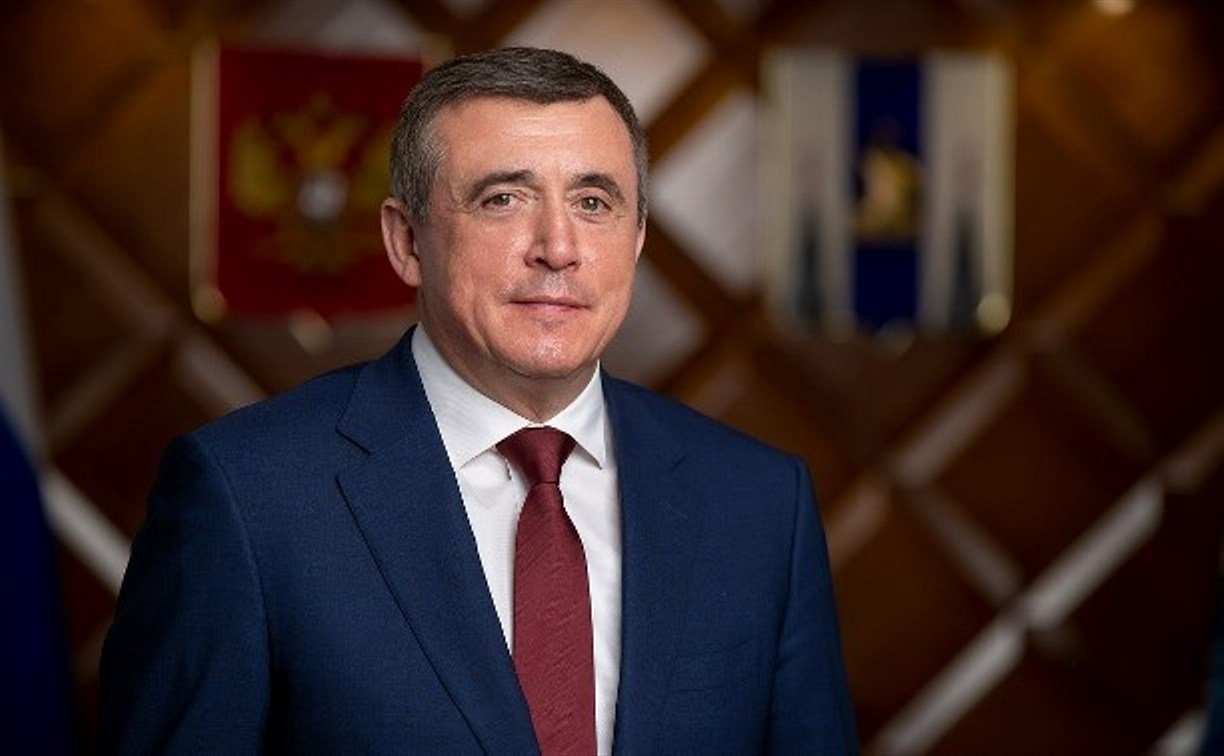 Валерий Лимаренко пресс-служба правительства Сахалинской области