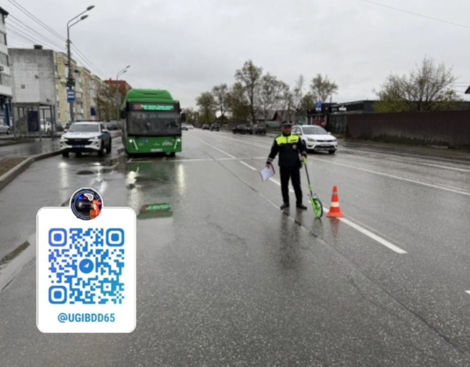 ДТП в Южно-Сахалинске УГИБДД УМВД России по Сахалинской области